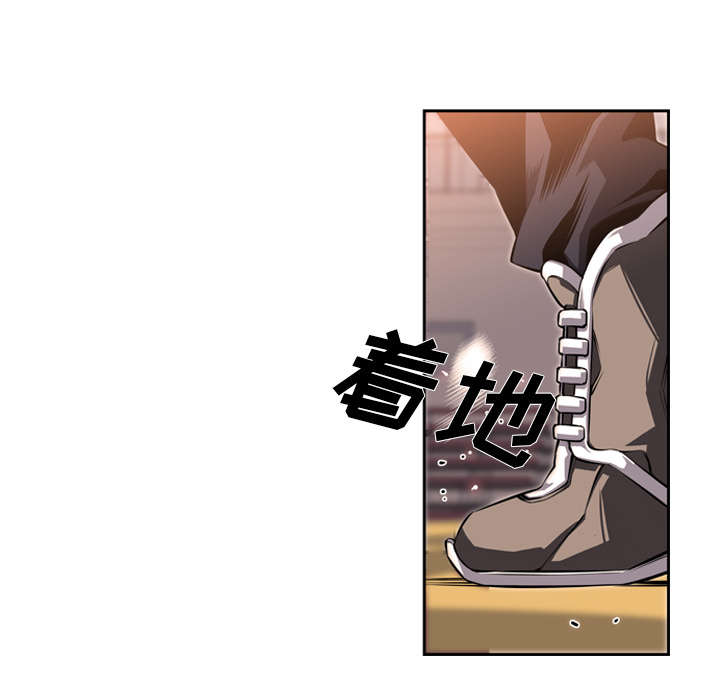 《斗战生》漫画最新章节第63话免费下拉式在线观看章节第【51】张图片