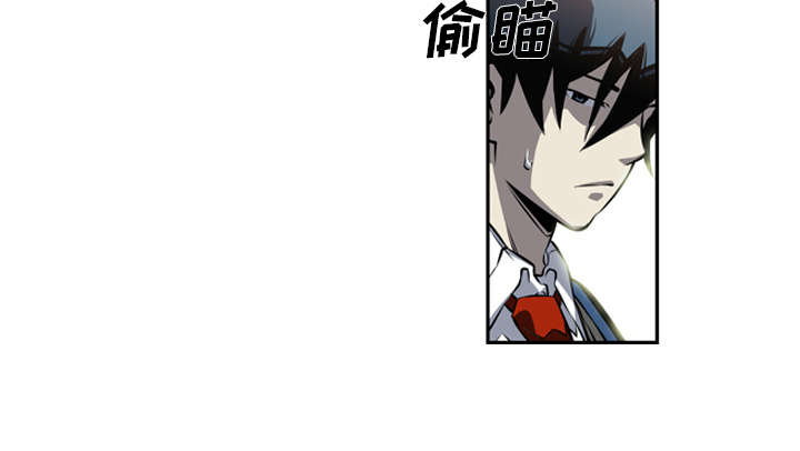 《斗战生》漫画最新章节第66话免费下拉式在线观看章节第【11】张图片