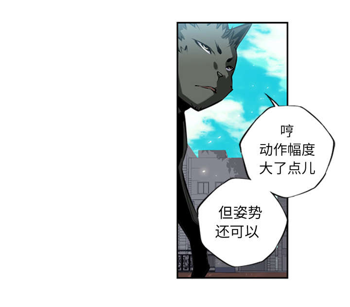 《斗战生》漫画最新章节第26话免费下拉式在线观看章节第【23】张图片