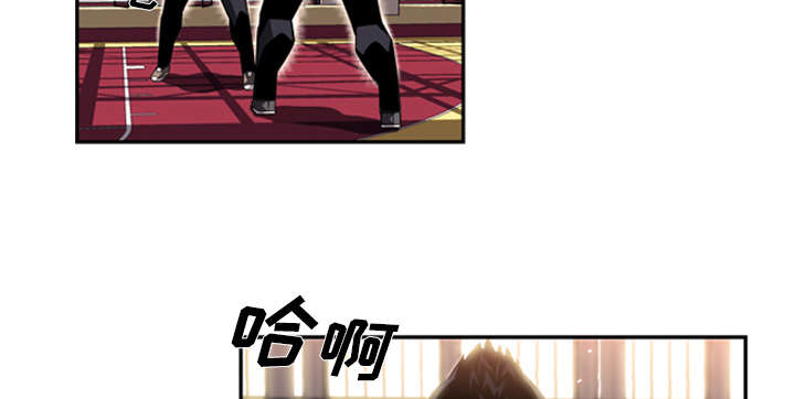 《斗战生》漫画最新章节第64话免费下拉式在线观看章节第【53】张图片