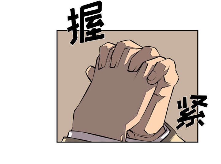 《斗战生》漫画最新章节第63话免费下拉式在线观看章节第【27】张图片