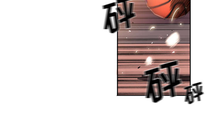 《斗战生》漫画最新章节第69话免费下拉式在线观看章节第【55】张图片