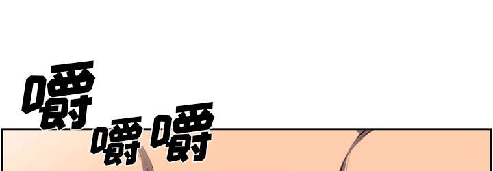 《斗战生》漫画最新章节第76话免费下拉式在线观看章节第【36】张图片