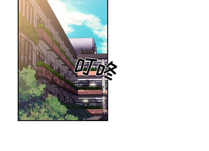 《斗战生》漫画最新章节第96话免费下拉式在线观看章节第【56】张图片