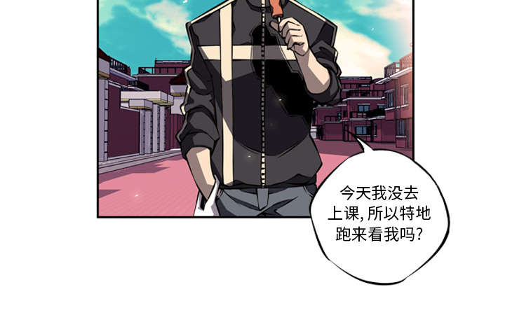 《斗战生》漫画最新章节第50话免费下拉式在线观看章节第【18】张图片