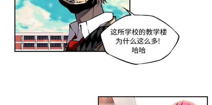 《斗战生》漫画最新章节第28话免费下拉式在线观看章节第【22】张图片