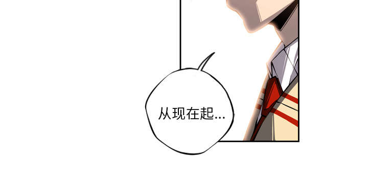 《斗战生》漫画最新章节第59话免费下拉式在线观看章节第【28】张图片