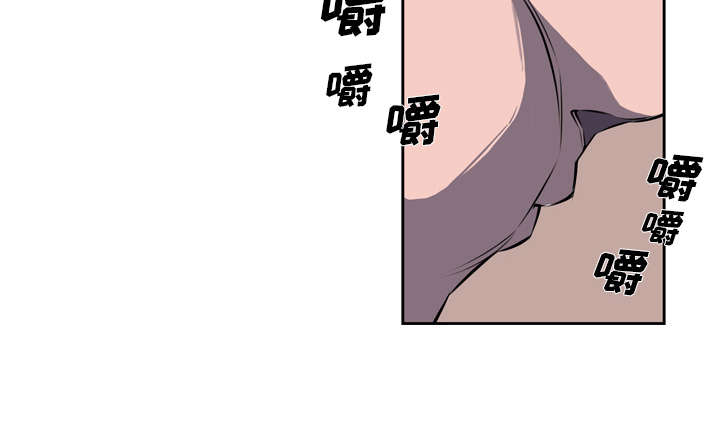 《斗战生》漫画最新章节第74话免费下拉式在线观看章节第【43】张图片