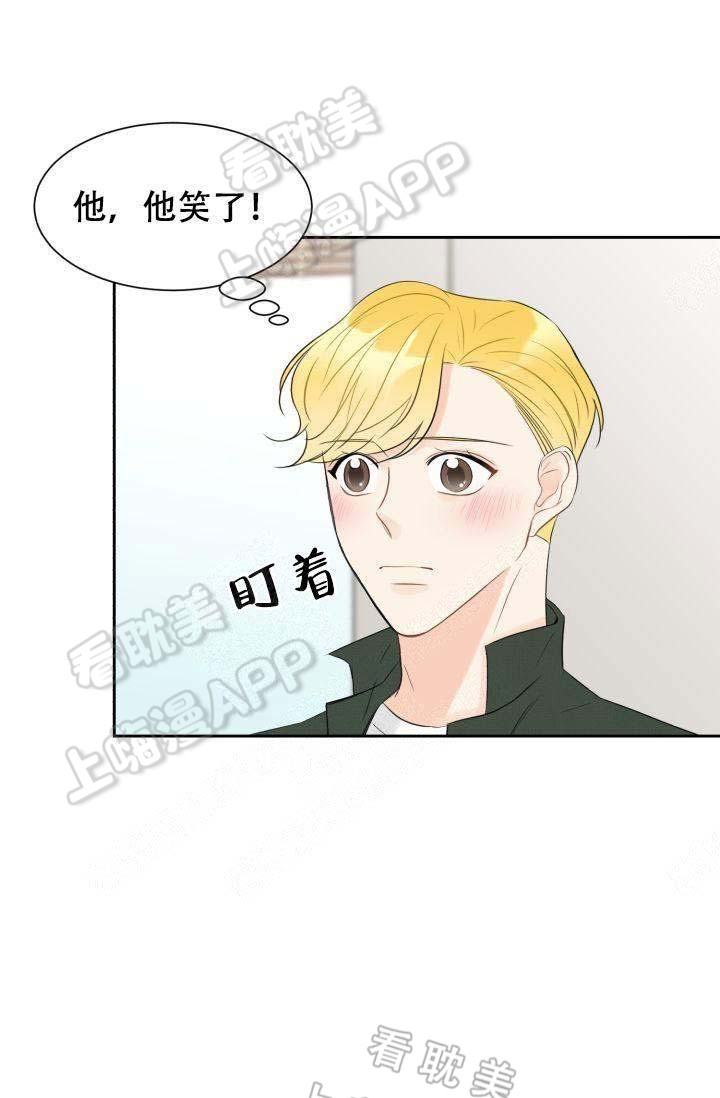 《拜托，请嫁给我吧/请和我结婚吧》漫画最新章节第21话免费下拉式在线观看章节第【21】张图片