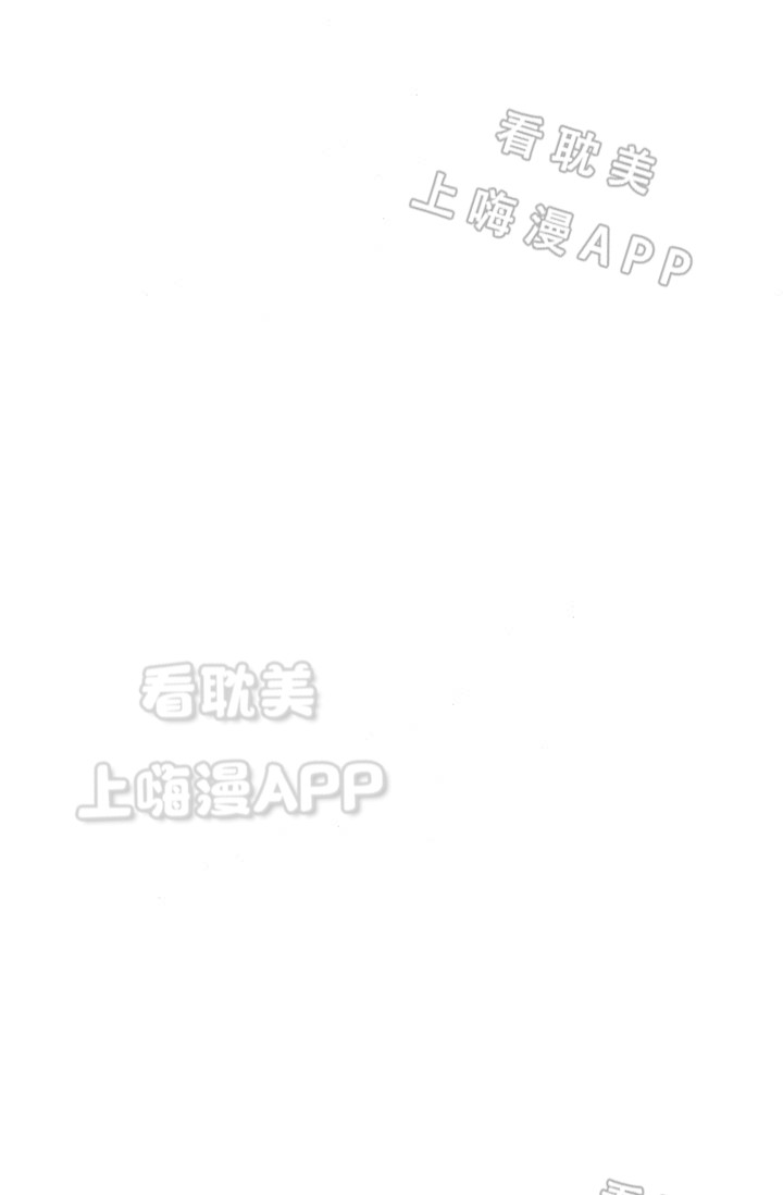 《拜托，请嫁给我吧/请和我结婚吧》漫画最新章节第22话免费下拉式在线观看章节第【14】张图片