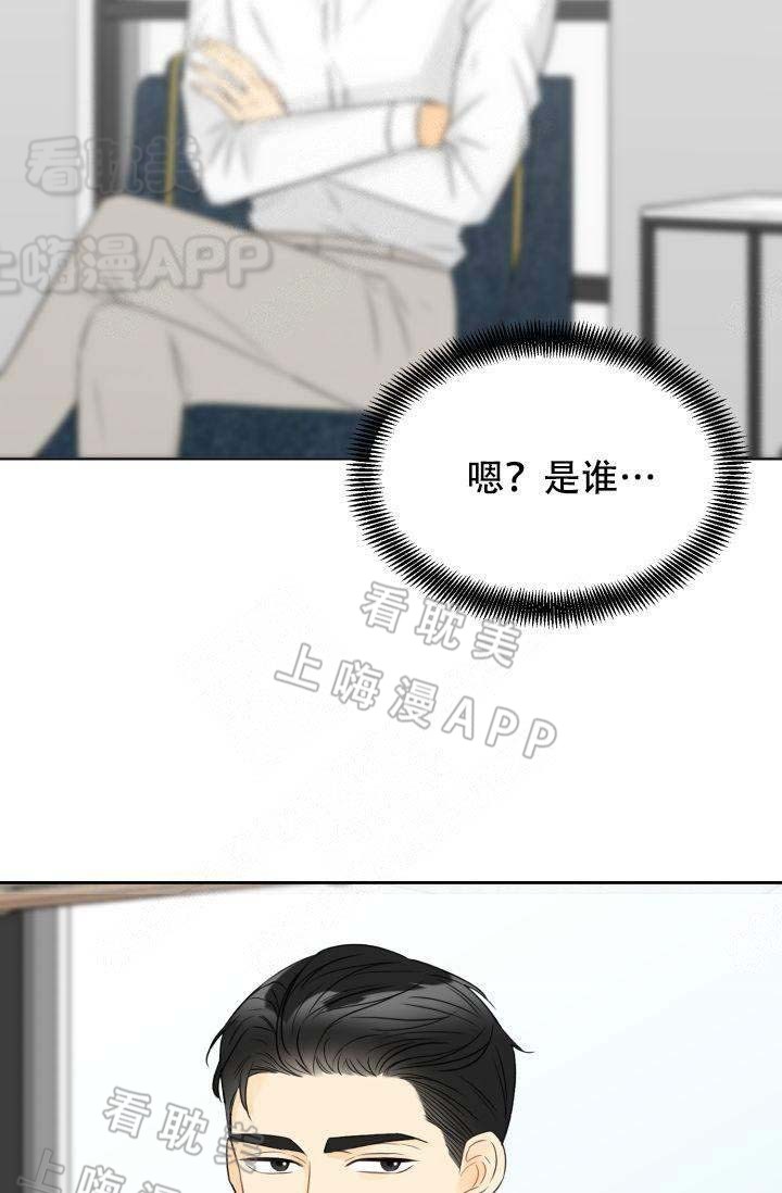 《拜托，请嫁给我吧/请和我结婚吧》漫画最新章节第18话免费下拉式在线观看章节第【29】张图片