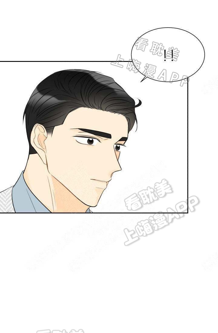 《拜托，请嫁给我吧/请和我结婚吧》漫画最新章节第21话免费下拉式在线观看章节第【16】张图片