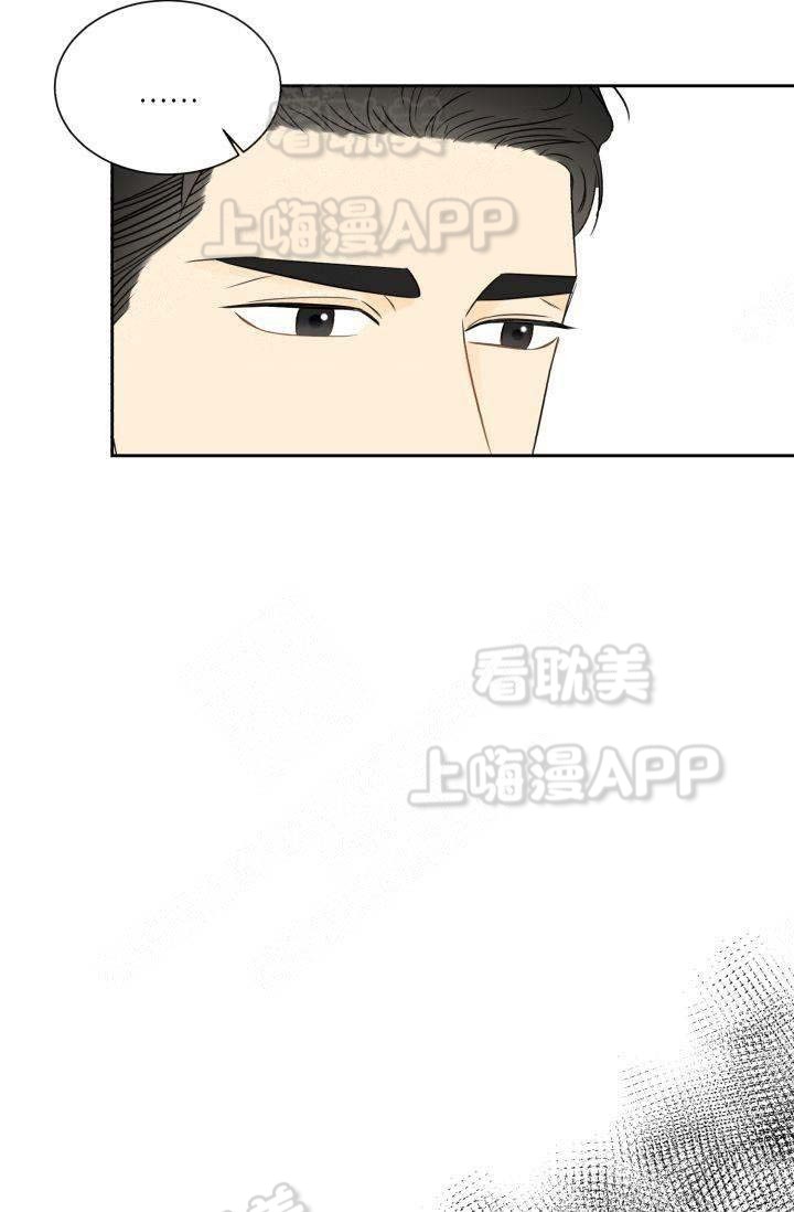 《拜托，请嫁给我吧/请和我结婚吧》漫画最新章节第18话免费下拉式在线观看章节第【7】张图片