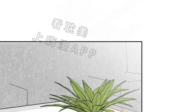 《拜托，请嫁给我吧/请和我结婚吧》漫画最新章节第18话免费下拉式在线观看章节第【20】张图片