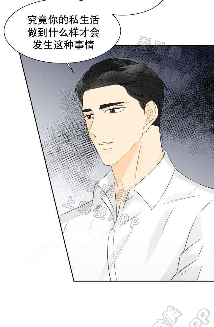 《拜托，请嫁给我吧/请和我结婚吧》漫画最新章节第18话免费下拉式在线观看章节第【15】张图片