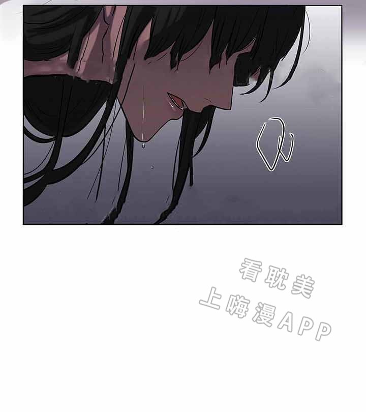 《Spinel》漫画最新章节第17话免费下拉式在线观看章节第【4】张图片