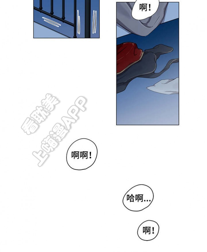 《如何成为公爵夫人》漫画最新章节第8话免费下拉式在线观看章节第【8】张图片