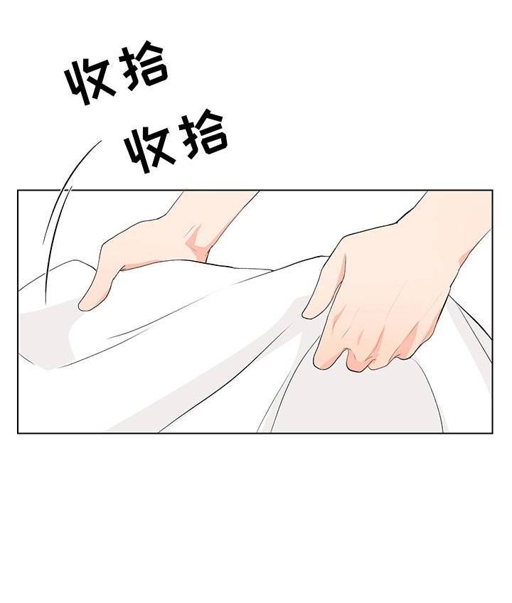 《裤裤股神》漫画最新章节第9章：就这样免费下拉式在线观看章节第【22】张图片