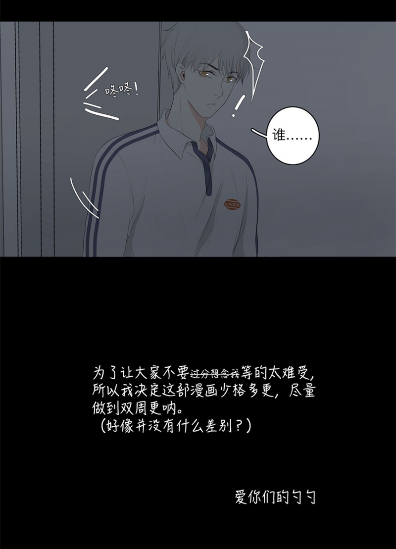 《满意答卷》漫画最新章节第7话免费下拉式在线观看章节第【1】张图片