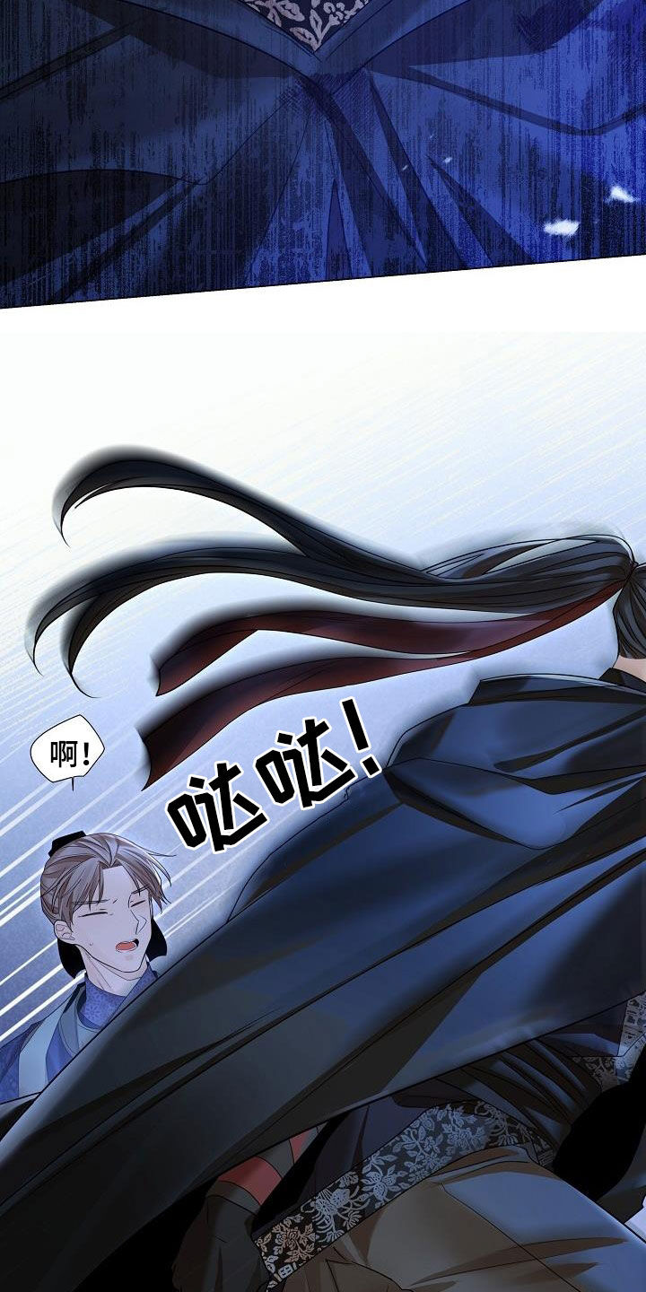 《无处可逃》漫画最新章节第123章：【第二季】藏在心里的感情免费下拉式在线观看章节第【10】张图片