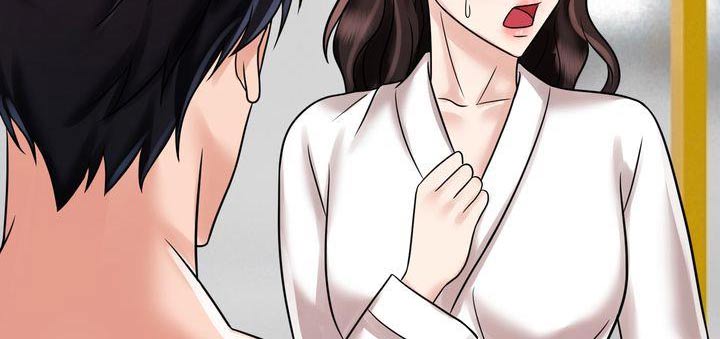 《退婚协议》漫画最新章节第33章：一起免费下拉式在线观看章节第【2】张图片