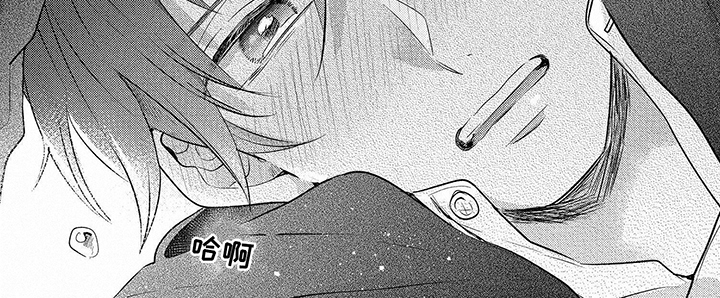 《心填色》漫画最新章节第3章：谢谢免费下拉式在线观看章节第【1】张图片