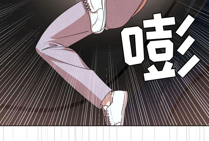 《是贝塔又怎样》漫画最新章节第53章：很会说笑免费下拉式在线观看章节第【10】张图片