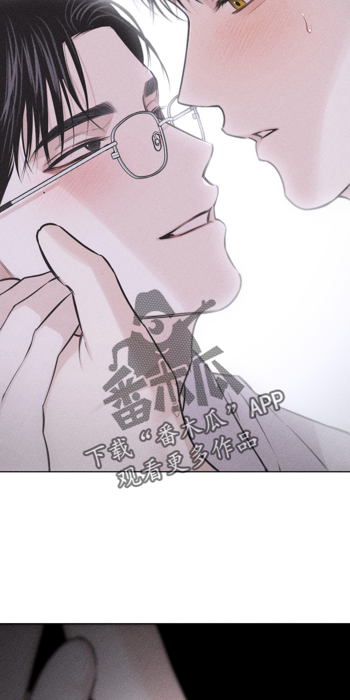 《瓷器》漫画最新章节第53章：谢谢你【第一季完结】免费下拉式在线观看章节第【8】张图片