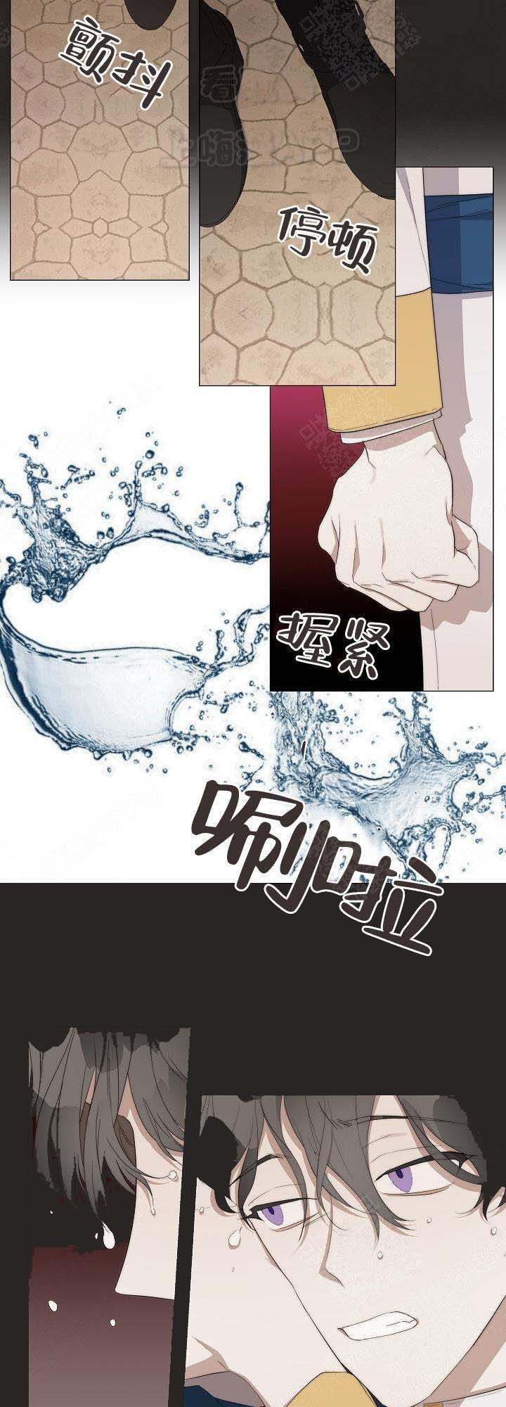 《偷心的贼》漫画最新章节第38话免费下拉式在线观看章节第【7】张图片