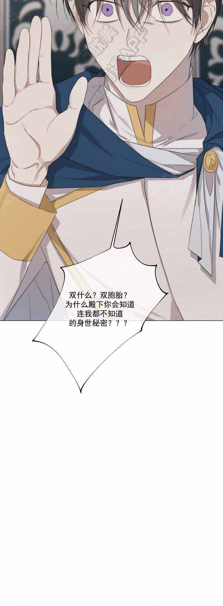 《偷心的贼》漫画最新章节第51话免费下拉式在线观看章节第【1】张图片