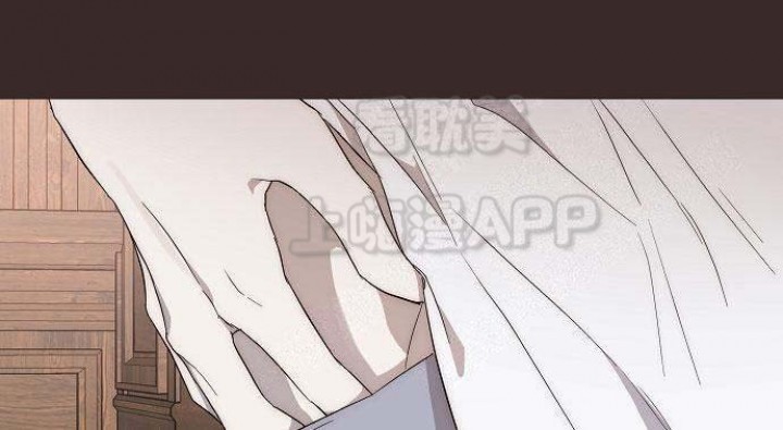 《偷心的贼》漫画最新章节第24话免费下拉式在线观看章节第【15】张图片