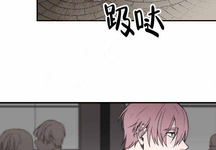 《遗传密码》漫画最新章节第3话免费下拉式在线观看章节第【54】张图片