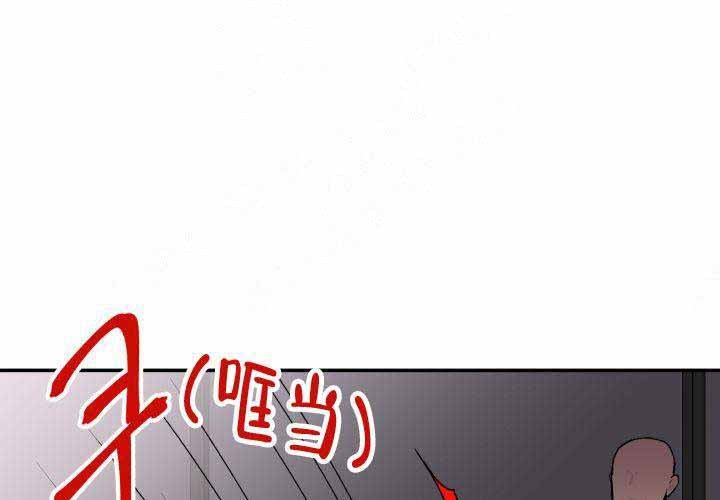 《遗传密码》漫画最新章节第10话免费下拉式在线观看章节第【18】张图片