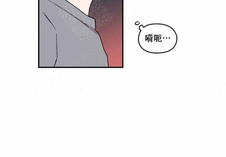 《遗传密码》漫画最新章节第10话免费下拉式在线观看章节第【46】张图片