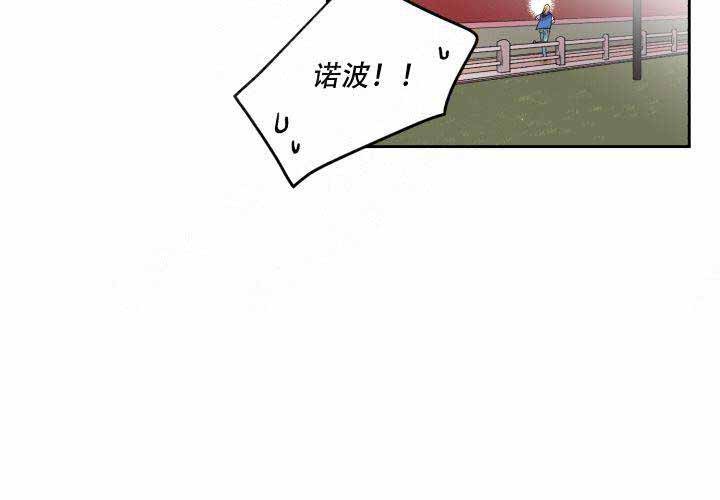 《遗传密码》漫画最新章节第16话免费下拉式在线观看章节第【19】张图片