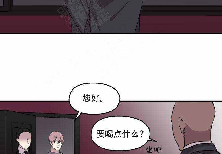 《遗传密码》漫画最新章节第10话免费下拉式在线观看章节第【43】张图片