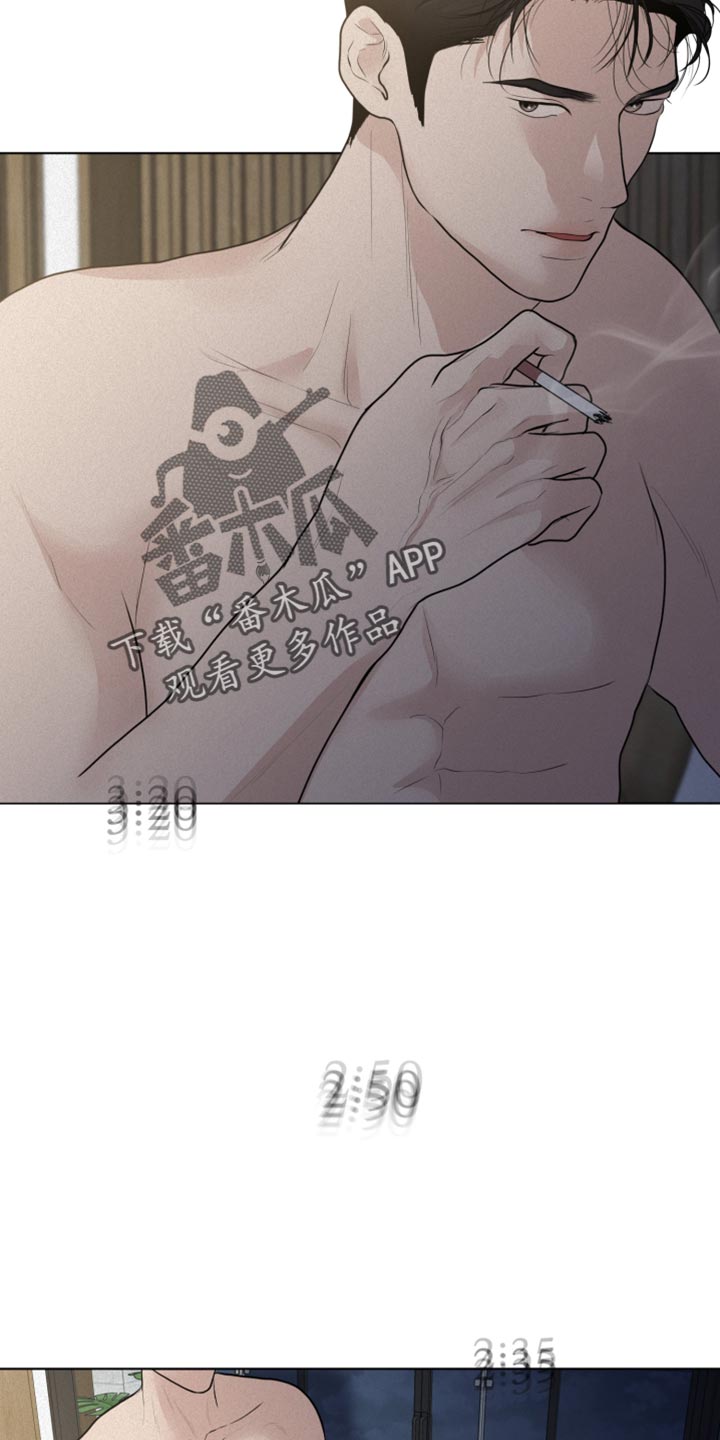 《无味地狱》漫画最新章节第38章：愤怒免费下拉式在线观看章节第【10】张图片