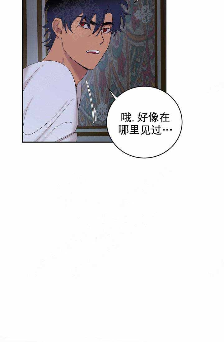 《小狼狗要以身相许》漫画最新章节第37话免费下拉式在线观看章节第【23】张图片