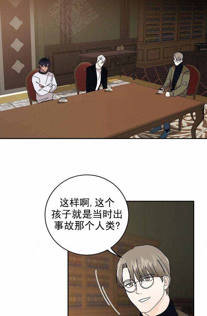 《小狼狗要以身相许》漫画最新章节第34话免费下拉式在线观看章节第【23】张图片