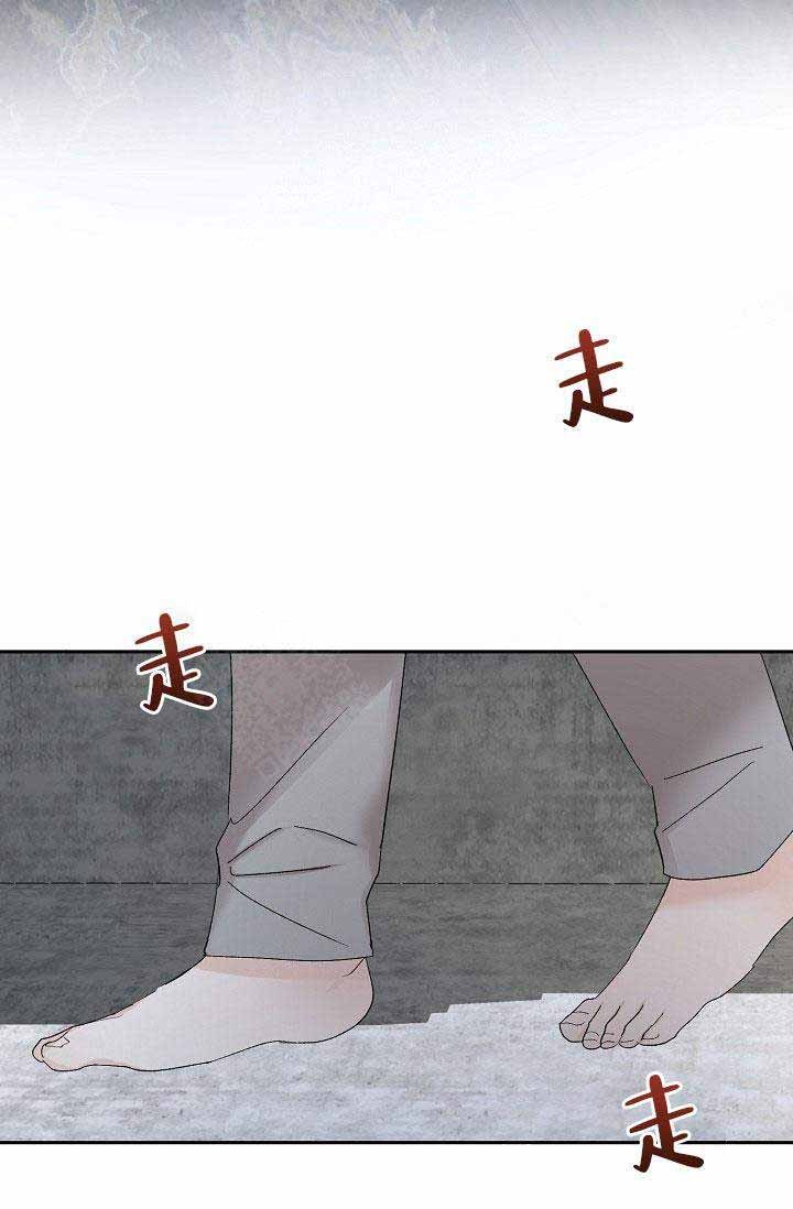 《小狼狗要以身相许》漫画最新章节第37话免费下拉式在线观看章节第【29】张图片