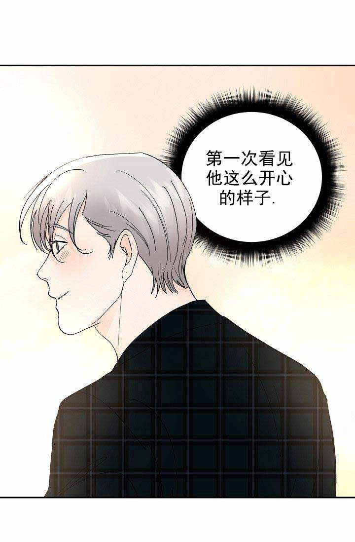 《小狼狗要以身相许》漫画最新章节第36话免费下拉式在线观看章节第【29】张图片