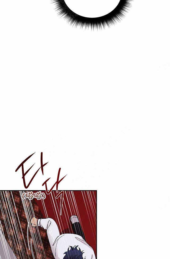 《小狼狗要以身相许》漫画最新章节第40话免费下拉式在线观看章节第【11】张图片