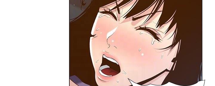 《继女妍希》漫画最新章节第195话免费下拉式在线观看章节第【121】张图片