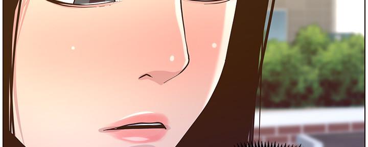 《继女妍希》漫画最新章节第150话免费下拉式在线观看章节第【72】张图片