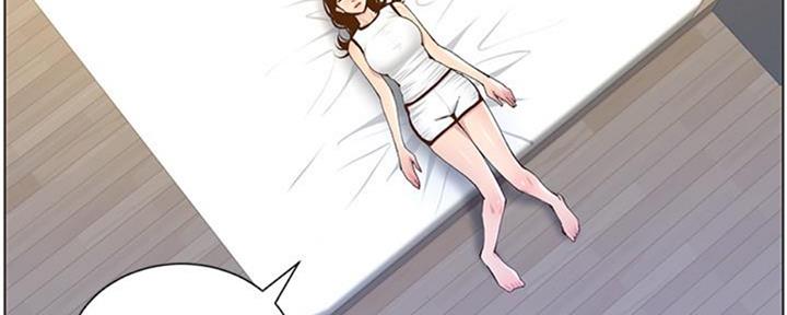 《继女妍希》漫画最新章节第129话免费下拉式在线观看章节第【33】张图片