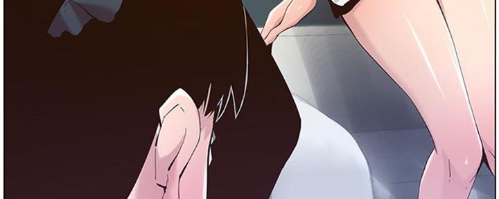 《继女妍希》漫画最新章节第128话免费下拉式在线观看章节第【33】张图片