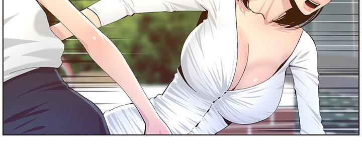 《继女妍希》漫画最新章节第150话免费下拉式在线观看章节第【51】张图片