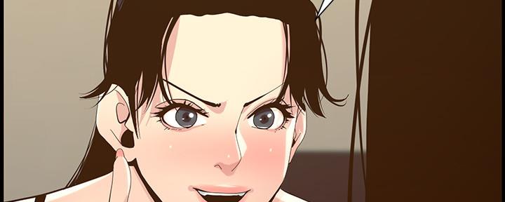 《继女妍希》漫画最新章节第150话免费下拉式在线观看章节第【100】张图片