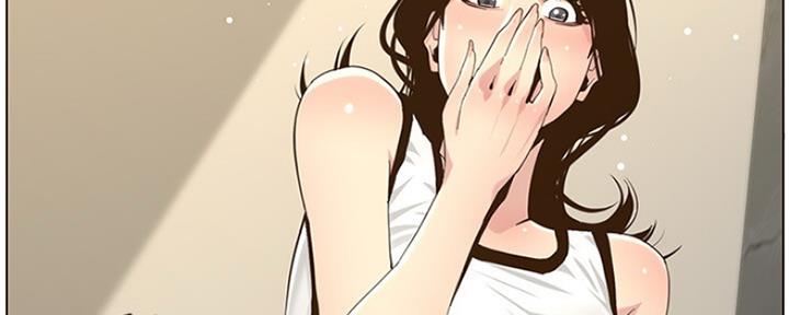 《继女妍希》漫画最新章节第139话免费下拉式在线观看章节第【67】张图片