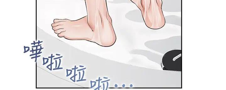 《渴望爱火难耐》漫画最新章节第124话免费下拉式在线观看章节第【62】张图片